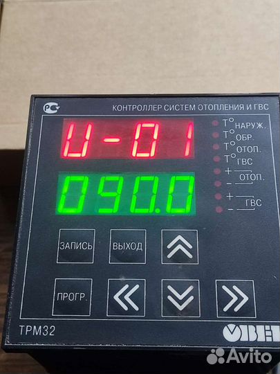 Контроллер гвс и отопления трм32