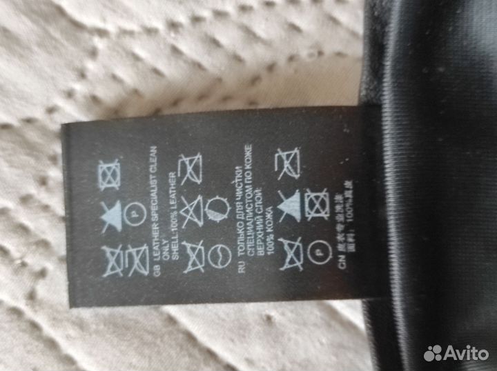 Перчатки женские длинные кожаные р. 7