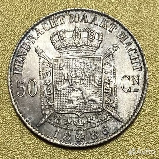 50 центов ар, 1886 бельгия Леопольд II