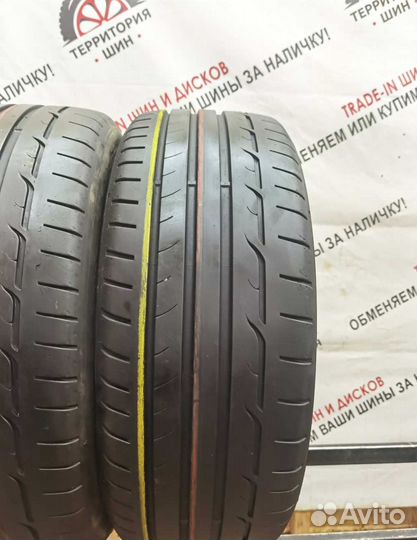 Dunlop Sport Maxx RT 225/45 R19 92W
