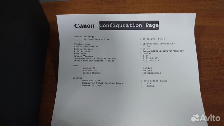 Принтер лазерный Canon LBP-3010B