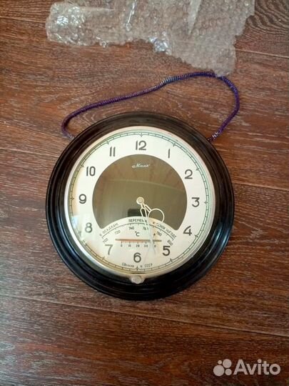 Барометр часы СССР маяк