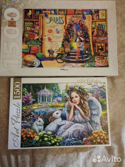 Пазлы 1500