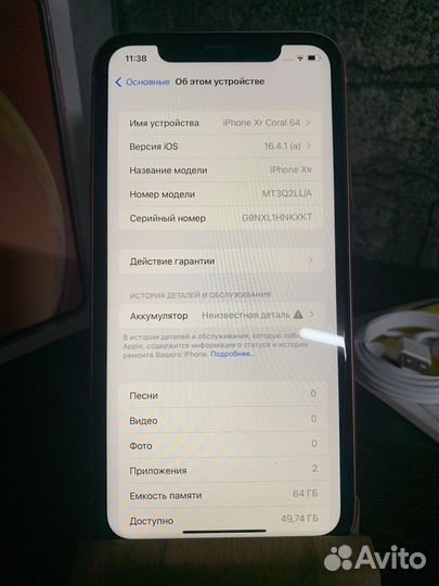 iPhone Xr, новая ориг акб