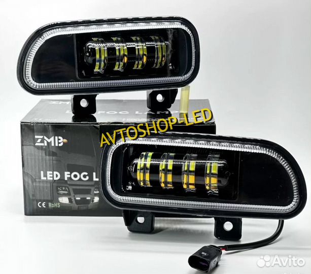 Фары противотуманные LED Камаз Axor