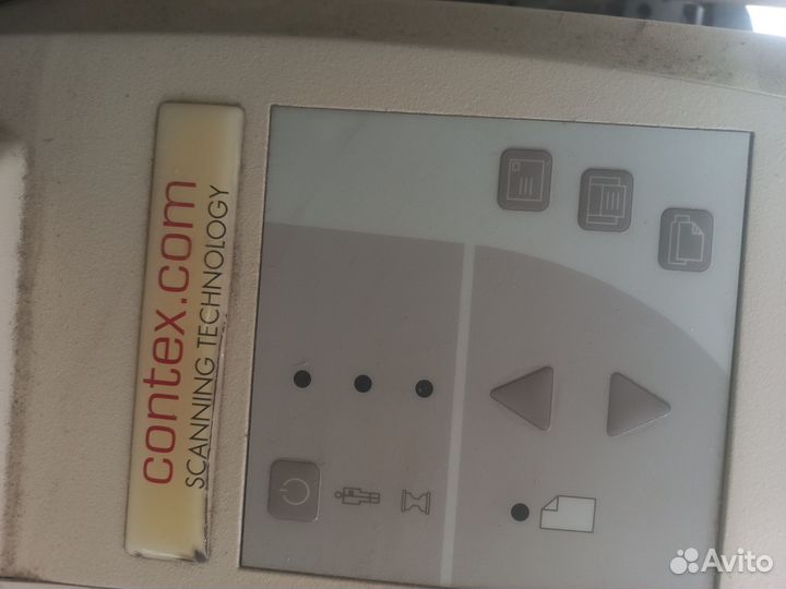 Широкоформатный сканер