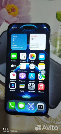 iPhone 15 Pro Max, 512 ГБ