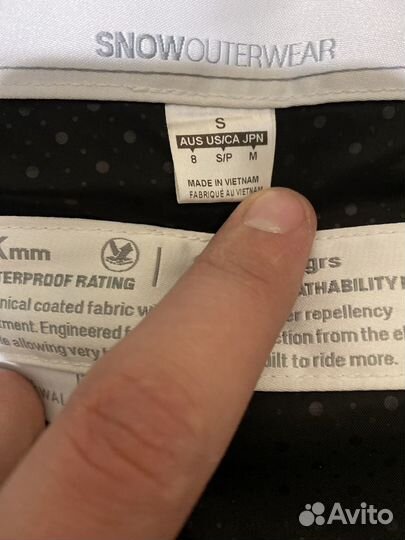 Горнолыжный костюм XS (38/40) Женский
