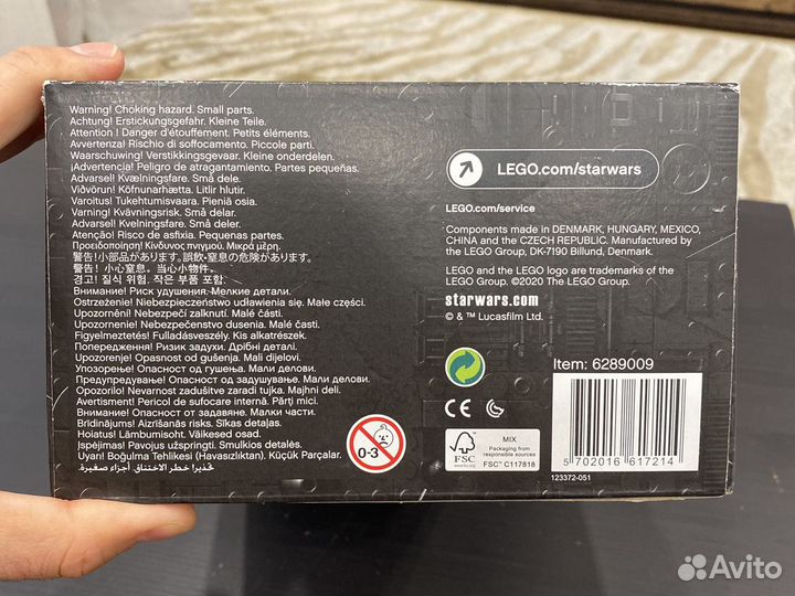 Lego star wars шлем штурмовика