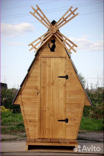Уличный туалет деревянный WAT897