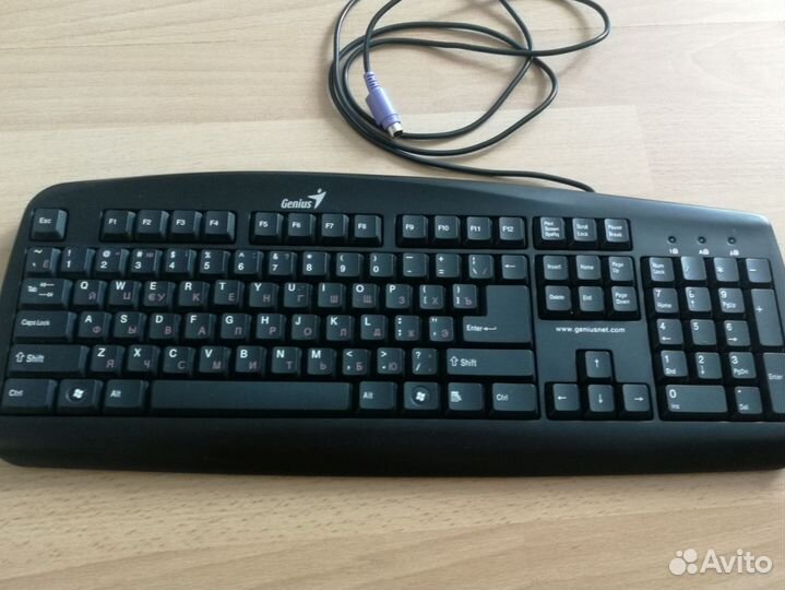 Клавиатура