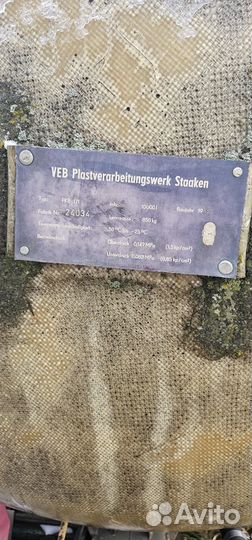 Полуприцеп трал (тяжеловоз) Dorsey Aluminum Giant, 1986