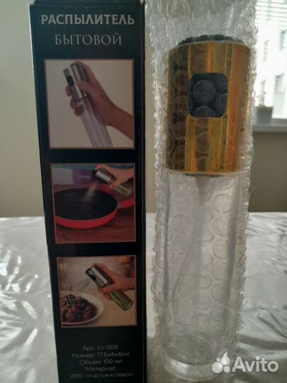 Спрей-распылитель бытовой новый в упаковке