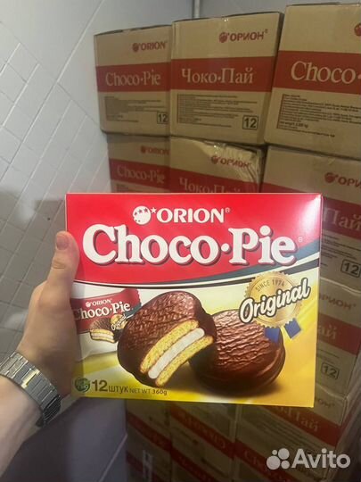 Шоколад Choco Pie опт и розница