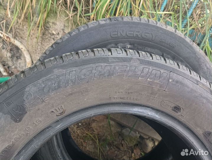 Michelin Energy Saver 195/65 R15