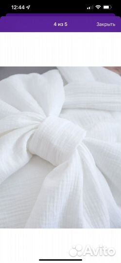 Конверт одеяло (муслиновое) на выписку