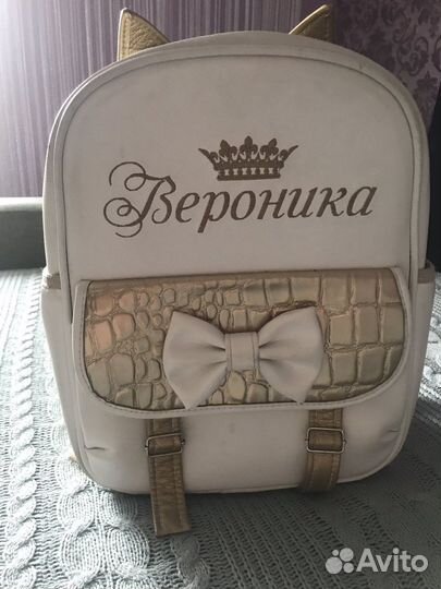 Школьный рюкзак