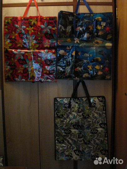 Сумки большие складные (полипропилен) 55х65х25 см