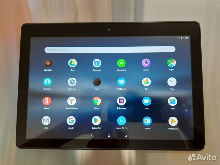 Планшет Lenovo TAB E10 TB-X104L 2/16GB 4G