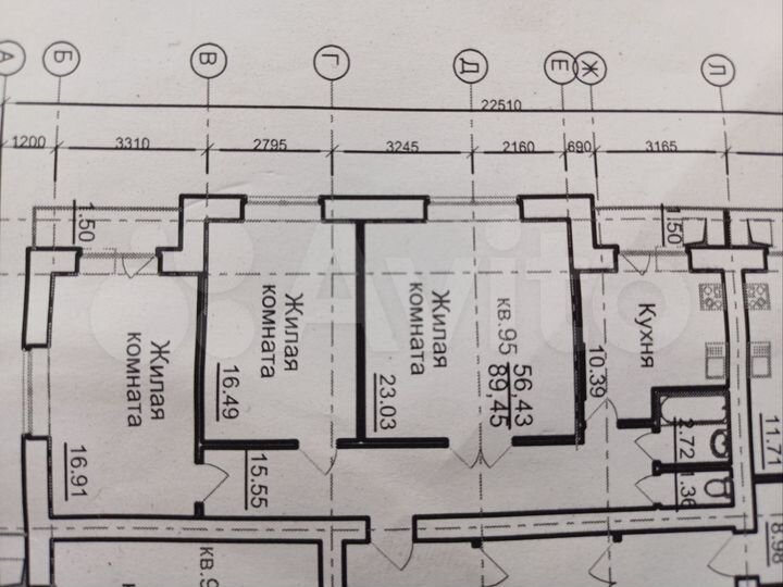 3-к. квартира, 89,5 м², 9/9 эт.