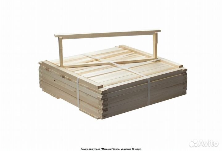 Рамка для пчел