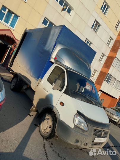 Грузоперевозки