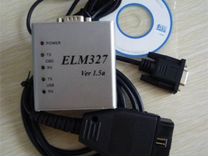 Универсальный сканер ELM327 USB металл