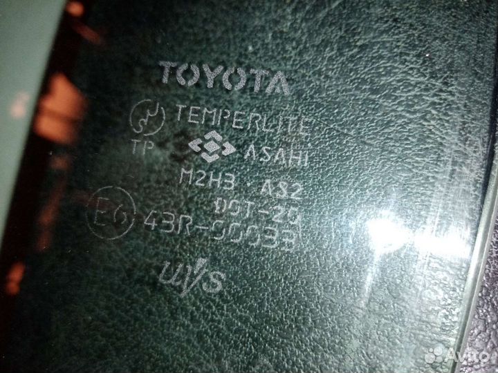 Стекло переднее левое Toyota Ist