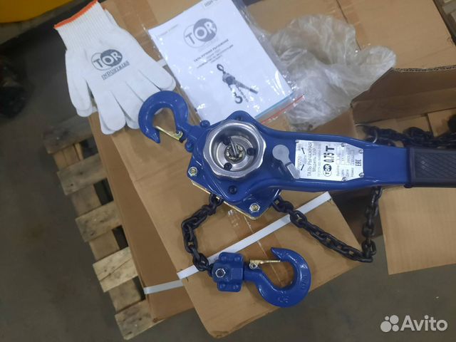 Таль ручная