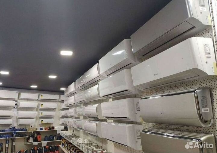 Настенный кондиционер