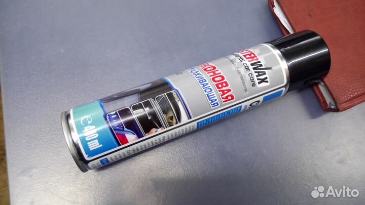 Прицеп двухосный 273х137 оси Alko 750кг х2,смаз. Е