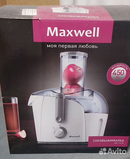 Соковыжималка Maxwell