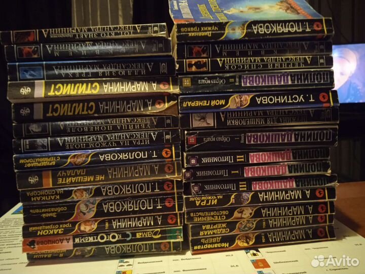 Книги детективы