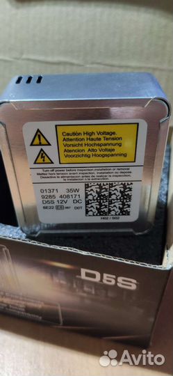 D5s 4300k лампы ксеноновые (2шт.)