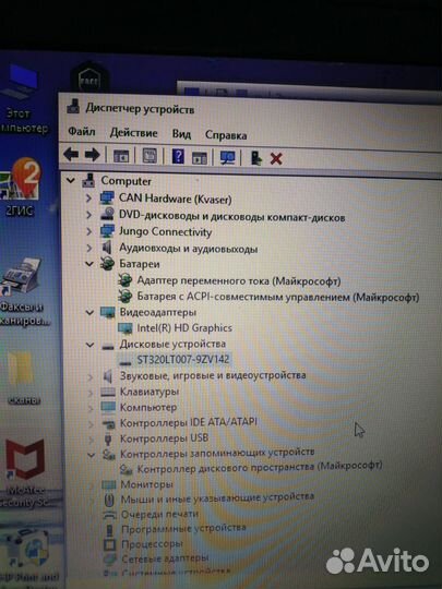 Ноутбук Lenovo B560, 4 ядра (Intel core i3)