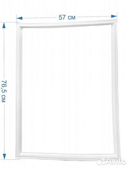 Уплотнитель на холодильник Индезит, Стинол 77*57,1