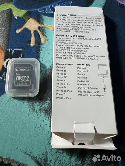 Переходник Lightning to SD card