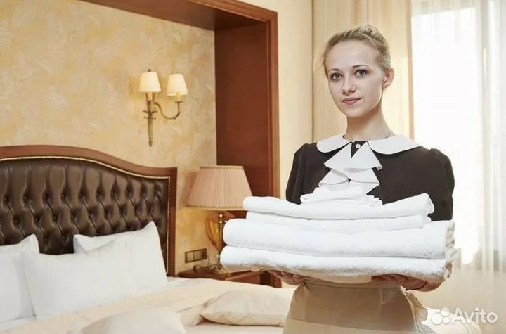 Горничная в гостиницу работа