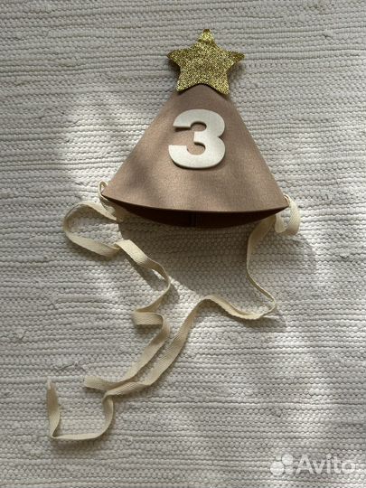 Колпак и шары на 3 года