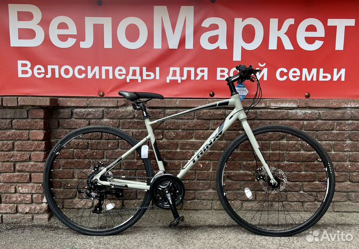 Велосипед шоссейный дорожный Trinx free 2.0