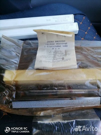 Лекальная линейка