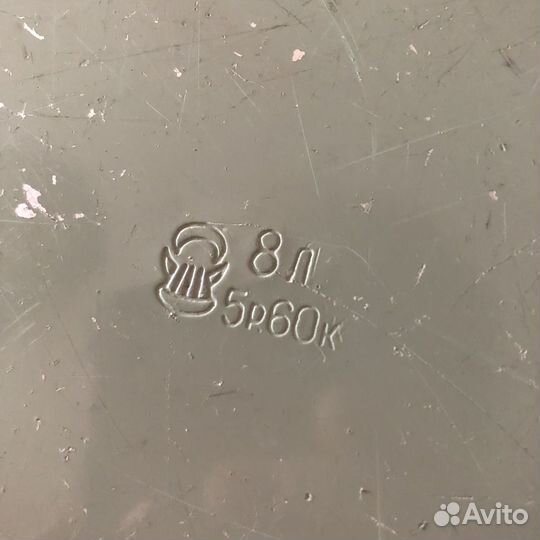 Бидон 8л