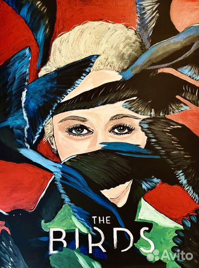 Картина по мотивам фильма Птицы