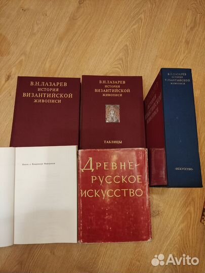 Об искусстве в подарочном издании