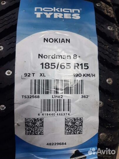 Nokian Tyres Nordman 8 185/65 R15 92T