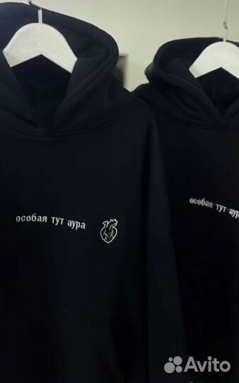 Парные худи