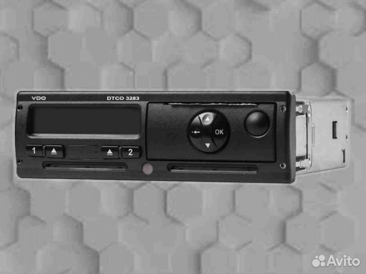 Тахограф вдо с блоком нкм. С гарантией.Под ключ