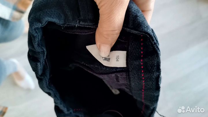 Костюм детский