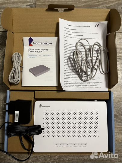 WiFi роутер Ростелеком ZTE zxhn H298A