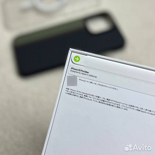 iPhone 15 Pro Max, 256 ГБ